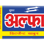 ALFA DETERGENT SOAP 150 GM